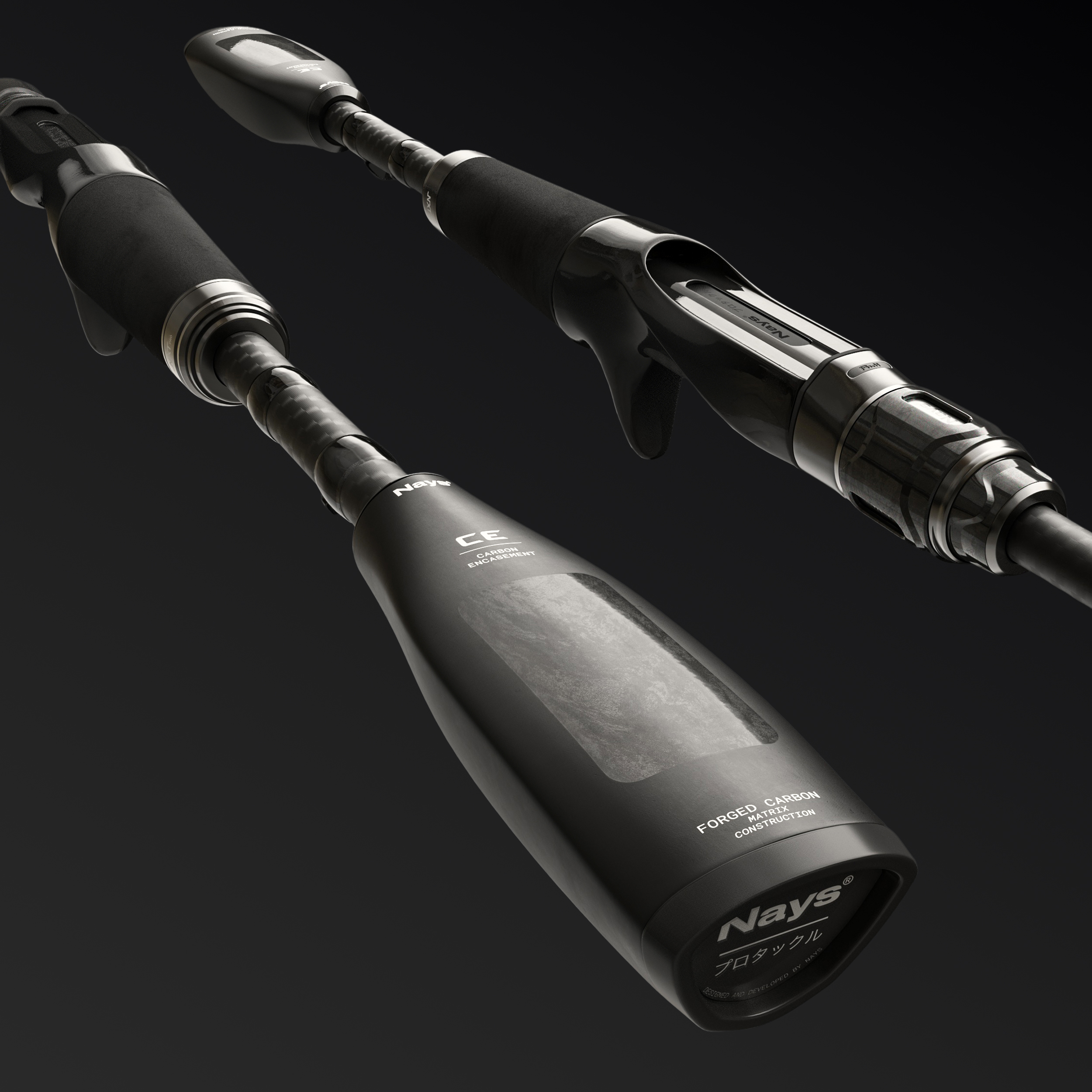 Nays NXT Pro Spinning L: 2,25 m # 5 - 28 g Hardbait