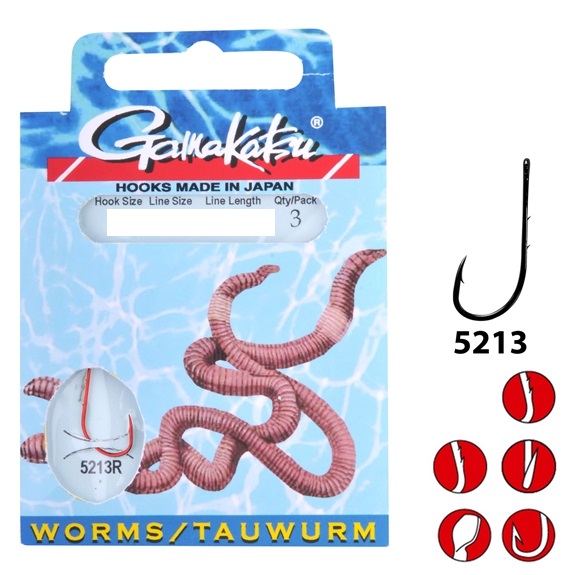 Gamakatsu Tauwurm LS-5213 Rot 60 cm geflochten # 1 / 0,20 mm