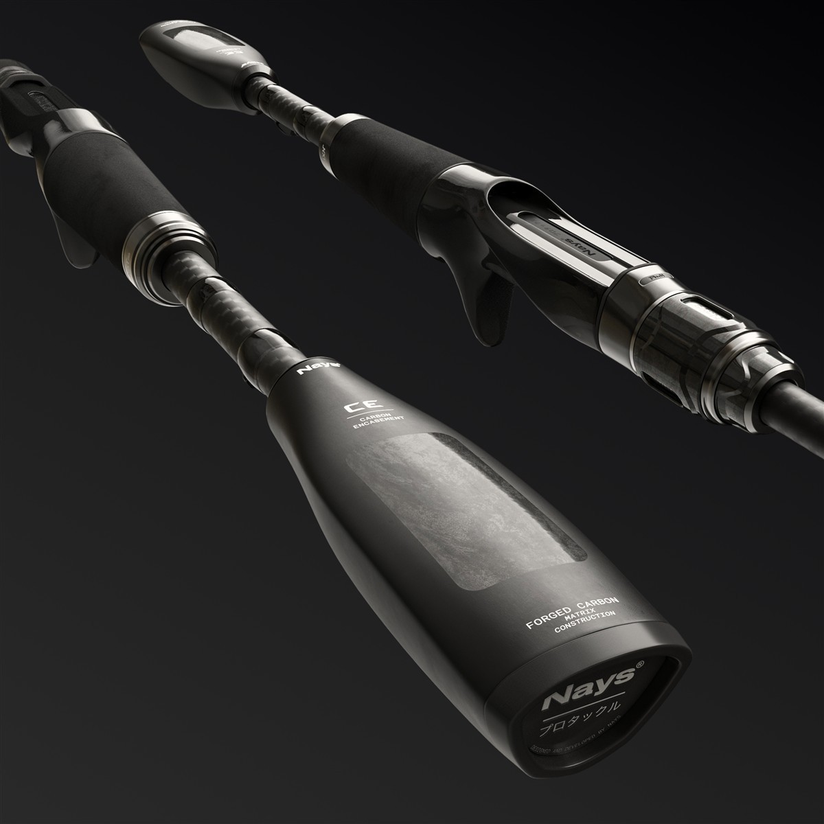 Nays NXT Pro Spinning L: 2,25 m # 5 - 28 g Hardbait