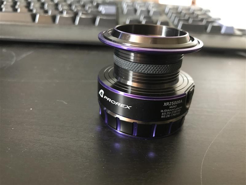 Daiwa Prorex XR2500RA Ersatzspule