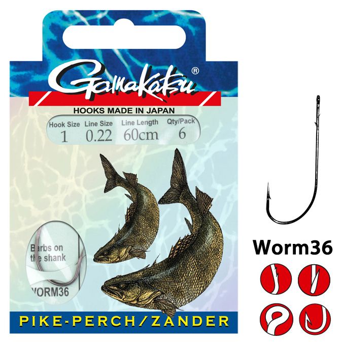 Gamakatsu Zander Worm 36 60 cm Rot geflochten # 1/0 / 0,25 mm