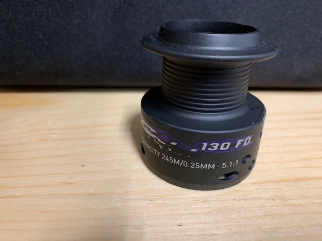 Zebco ATAC 130 FD Ersatzspule